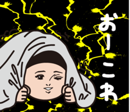 485500973