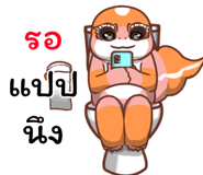 485510362