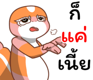485510366