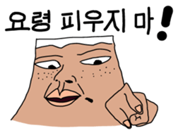 4855119