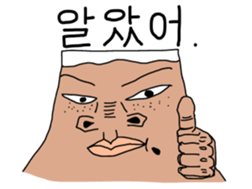 4855121