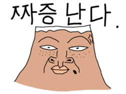 4855134