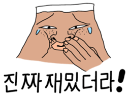4855135