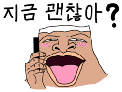 4855138