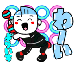 485523815