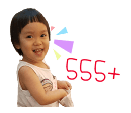 48552586
