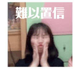 485562566