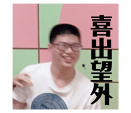485562576