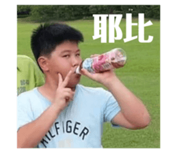 485562581