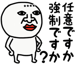 485571466