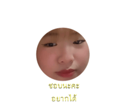 485587462