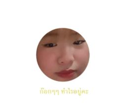485587466