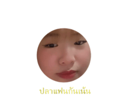 485587470