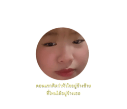 485587474