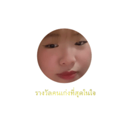 485587475
