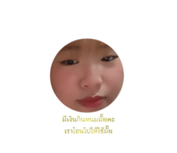 485587480