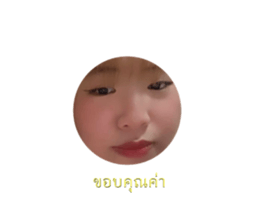 485587482