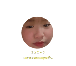 485587484