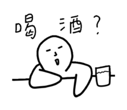 485596630