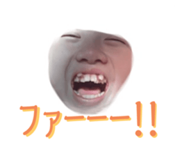 485627270