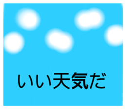 485644886