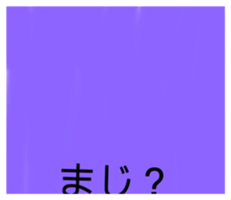 485644891
