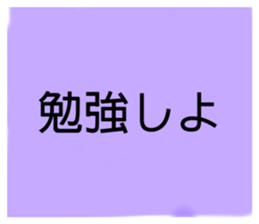 485644896