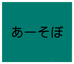 485644897