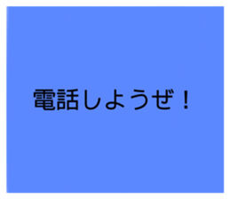 485644899