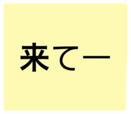 485644901