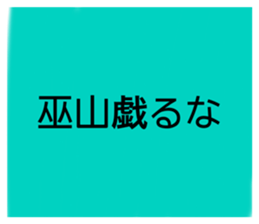 485644903