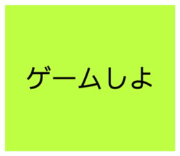 485644904