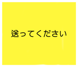 485644907