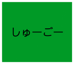 485644908
