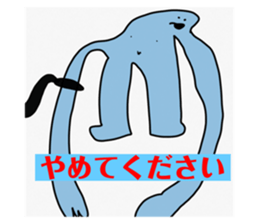 485645016