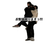485673569
