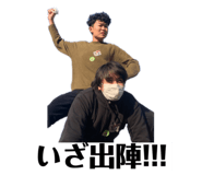 485673575