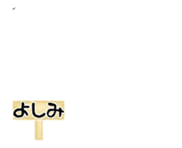 485681781