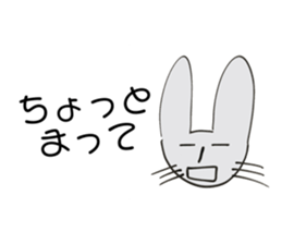 485685586