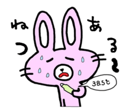 4856986