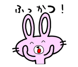 4856993