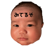 485705134