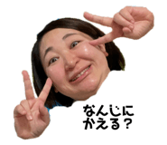 485705138