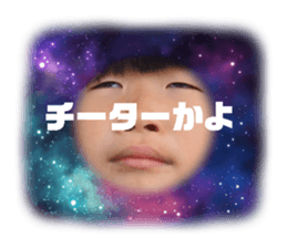 485706536