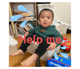 485709480