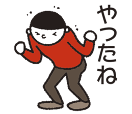 4857139
