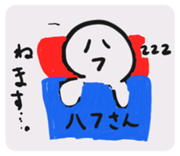 485714114