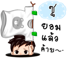 485731555