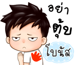 485734997