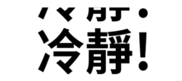 485735672